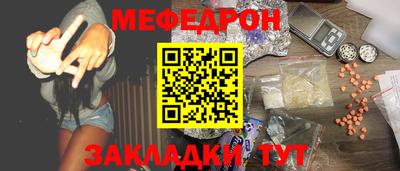 марки nbome Гусь-Хрустальный