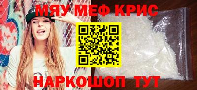 каннабис Гусиноозёрск