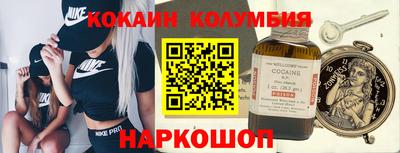 бошки Гусев
