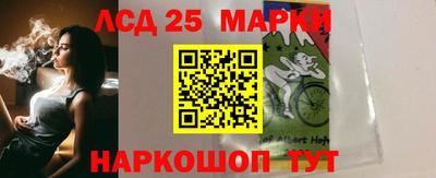 бошки Гусев