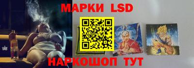 бошки Гусев
