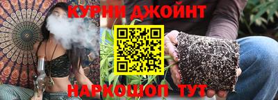бошки Гусев