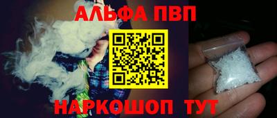 прущие грибы Донецк