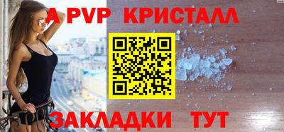 бошки Гусев