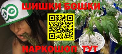 альфа пвп VHQ Донской