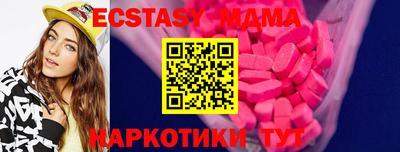 герыч Дубна