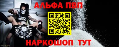 бошки Гусев