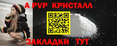 герыч Дубна