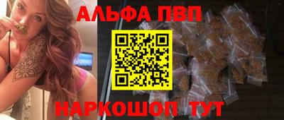 бошки Гусев