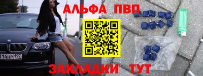 бошки Гусев