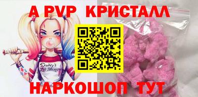 бошки Гусев