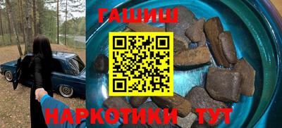 бошки Гусев