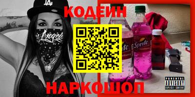 альфа пвп VHQ Донской
