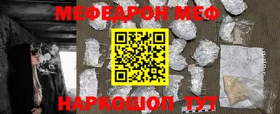 каннабис Гусиноозёрск