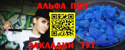 каннабис Гусиноозёрск