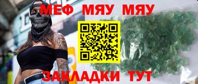 марки nbome Гусь-Хрустальный